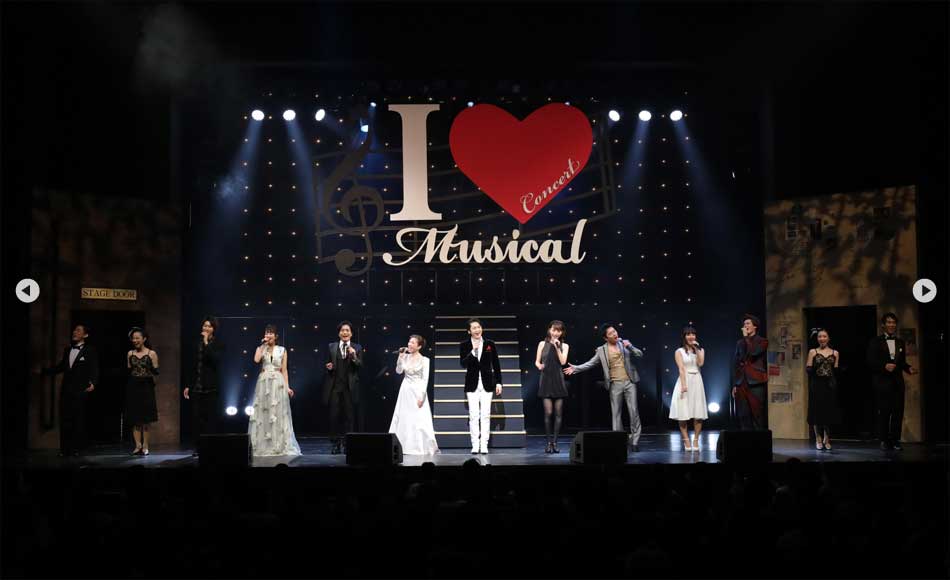 2016.12の「I Love Musical」